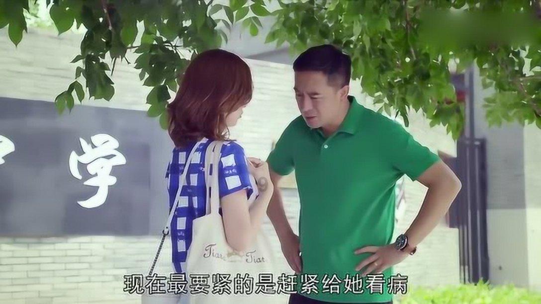 秦汉史谁写的好游戏画面