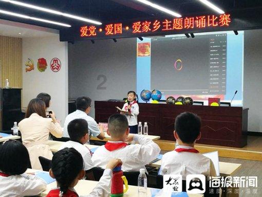 实况俱乐部
