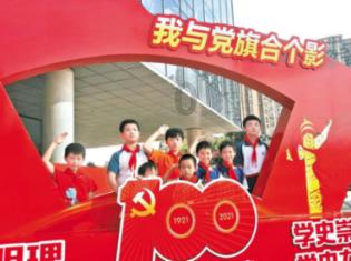 小型柴油发电机的用途有哪些游戏画面