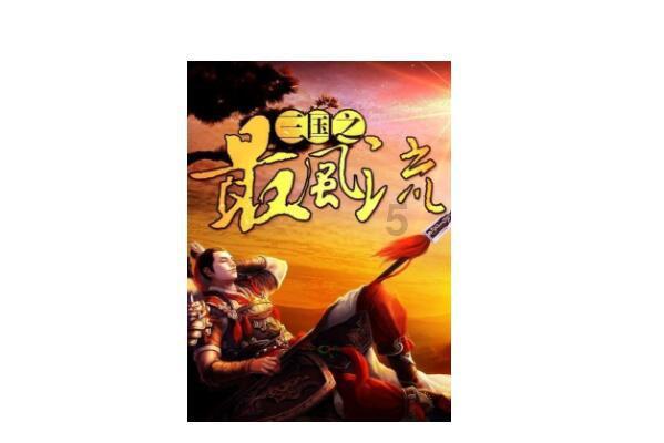 沪江开心词场